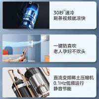 美的（Midea） KFR-35GW/G3-3 挂式空调 1.5匹 三级能效（单位：台）白色
