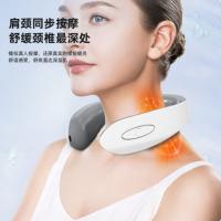 现代（HYUNDAI） HY-001 颈部按摩仪 135*155*45mm（单位：个）