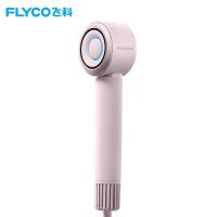 飞科 FH6371 电吹风 1600W 粉色（单位：个）