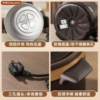 荣事达（Royalstar） 电炖锅 RDG-35YZ7 3.5L (单位:台)