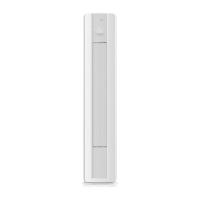 美的（Midea） KFR-51LW/G3-1 空调柜机 一级能效变频冷暖  2匹 （单位：台） 白色
