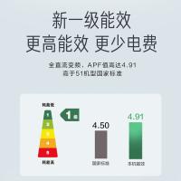 美的（Midea） KFR-51LW/G3-1 空调柜机 一级能效变频冷暖  2匹 （单位：台） 白色