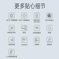 美的（Midea） KFR-51LW/G3-1 空调柜机 一级能效变频冷暖  2匹 （单位：台） 白色