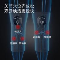 京东京造 JZXG-K2 膝盖按摩器按摩仪K2【2只装】腿部按摩器发热护膝保暖关节炎老寒腿膝盖热敷理疗仪 690*285*30mm （单位：台）