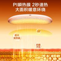 京东京造 JZYB-F1永生花腰部按摩器暖宫腰带暖宫宝 大姨妈神器暖腹腰带腰部按摩仪腰肌劳损 195*95*43.5mm （单位：台）