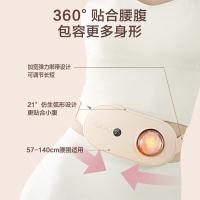 京东京造 JZYB-F1永生花腰部按摩器暖宫腰带暖宫宝 大姨妈神器暖腹腰带腰部按摩仪腰肌劳损 195*95*43.5mm （单位：台）