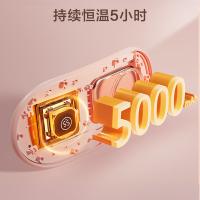 京东京造 JZYB-F1永生花腰部按摩器暖宫腰带暖宫宝 大姨妈神器暖腹腰带腰部按摩仪腰肌劳损 195*95*43.5mm （单位：台）