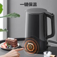 苏泊尔（SUPOR） SW-17S15A 电水壶 1.7L （单位：台）黑色