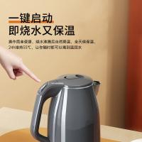 创维（Skyworth） S189 养生壶 电热水壶 1.8L（单位：台）黑色