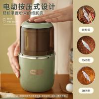 小熊（Bear）MDJ-D02H1 家用磨粉机 200瓦 0.98kg 304不锈钢 33000转/分 (单位:个) 复古绿