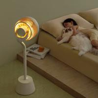 科西（keheal） SX-D1 空气循环扇 28W(单位：台) 白色