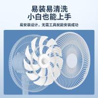 先锋（SINGFUN） 台地两用落地扇 DLD-D17 355*365*900mm (单位:台) 白色