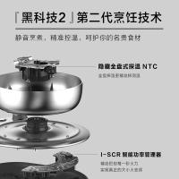 北鼎 K187 电水壶 1.5L 曜石黑（单位：台）