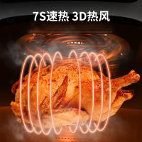 帅康  KZFA-35BL 空气炸锅    1200W （单位：台）  白色