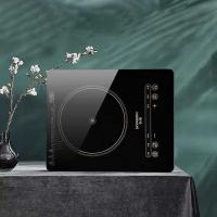 创维（Skyworth） C131 电磁炉 2200W (单位: 台)黑色