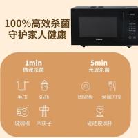 格兰仕（Galanz） 微波炉 S1-SDGF3 23L   490*385*287mm (单位:台) 黑色