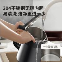 九阳（Joyoung） WH150D 双壶加热 饮水机 350*320*1090mm（单位：台）