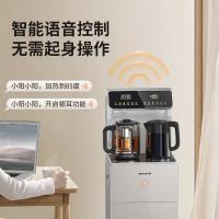 九阳（Joyoung） WH150D 双壶加热 饮水机 350*320*1090mm（单位：台）