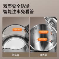 九阳（Joyoung） WH150D 双壶加热 饮水机 350*320*1090mm（单位：台）