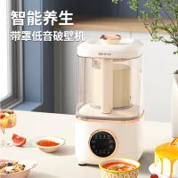 先锋（SINGFUN）DPB-1401R 多功能破壁营养料理机235*212*385mm(单位：台)