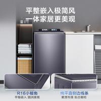 海尔（Haier） MS100-BZ568H 云溪波轮洗衣机 一级能效 10kg大容量（单位：台）灰色