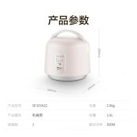 苏泊尔（SUPOR） SF16YA22 电饭煲 1.6L （单位：台）奶茶色
