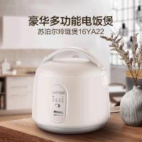 苏泊尔（SUPOR） SF16YA22 电饭煲 1.6L （单位：台）奶茶色