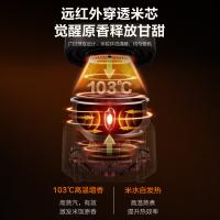 苏泊尔（SUPOR）SF30HC85 远红外本釜IH电饭煲 3L（单位：台）