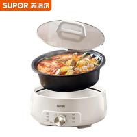 苏泊尔（SUPOR） H30YK706 分体式电火锅 3L (单位：台 )