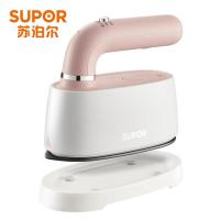 苏泊尔（SUPOR） GH-200C 手持挂烫机 1200W (单位：台) 白色