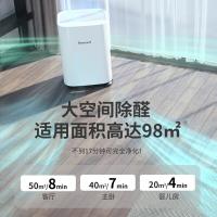 霍尼韦尔（Honeywell） KJ820F-P21D 空气净化器 422*399*595mm（单位：台） 白色