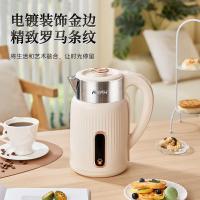 乐仕菲斯 RS-H1 电热水壶 1800ml（单位:台）