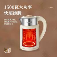 乐仕菲斯 RS-H1 电热水壶 1800ml（单位:台）