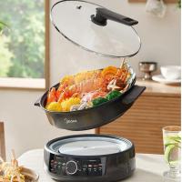 美的（Midea）DHE30H4 电火锅 4.5L (单位:个)