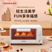 康佳（KONKA） KAO-W1075A 电烤箱 10L 白色（单位：个）