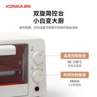 康佳（KONKA） KAO-W1075A 电烤箱 10L 白色（单位：个）