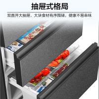 海尔（Haier） BCD-510WGHFD59S9U1 多门大容量冰箱 一级能效 510L大容量（单位：台）国瓷清韵
