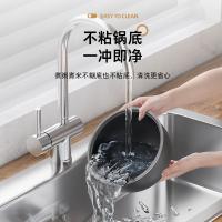 荣事达（Royalstar） RFB-S40DR6 电饭煲 4L 白色（单位：个）