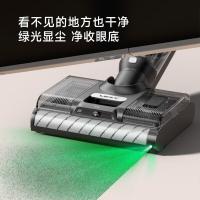 莱克（LEXY）S7Max洗地机天狼星多功能吸尘器除螨无线吸扫洗拖一体230*285*1115mm（单位：台）