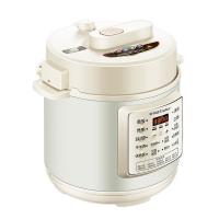 荣事达（Royalstar） 50-100A183C 电压力锅 5L 奶油白（单位：个）