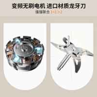 九阳（Joyoung）B700 1.5L 破壁机（单位:台）