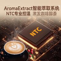 飞利浦（PHILIPS） EP3341/62 双温意式咖啡机新3系 1400W（单位：台）羊毛灰金