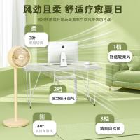 西佑 XF603-S 遥控多用途立式循环扇 香薰驱蚊款 245*245*940mm(单位：台)