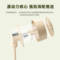 西佑 XF603-S 遥控多用途立式循环扇 香薰驱蚊款 245*245*940mm(单位：台)