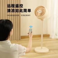 西佑 XF603-S 遥控多用途立式循环扇 香薰驱蚊款 245*245*940mm(单位：台)