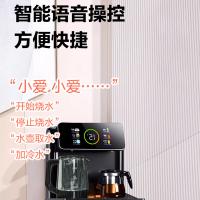 荣事达（Royalstar） CY809 饮水机 1050*335*330mm （单位:台）