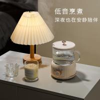 艾青春（AIYOUTH） 多功能养生杯 MY-203 600ml (单位:个) 奶油白