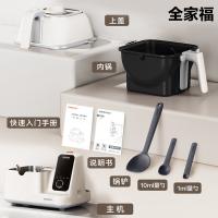 苏泊尔（SUPOR） C30FS10 全自动炒菜锅电炒一体多功能锅 3L (单位:台)
