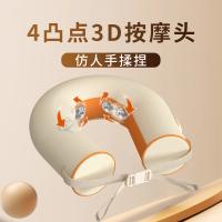 和正 HZ-U3 U型多功能颈椎按摩器 3.5W 活力橙（单位：个）