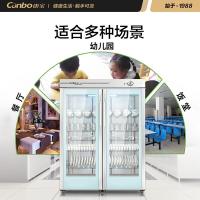 康宝（Canbo） GPR700A-2 消毒柜 570L （单位:台）